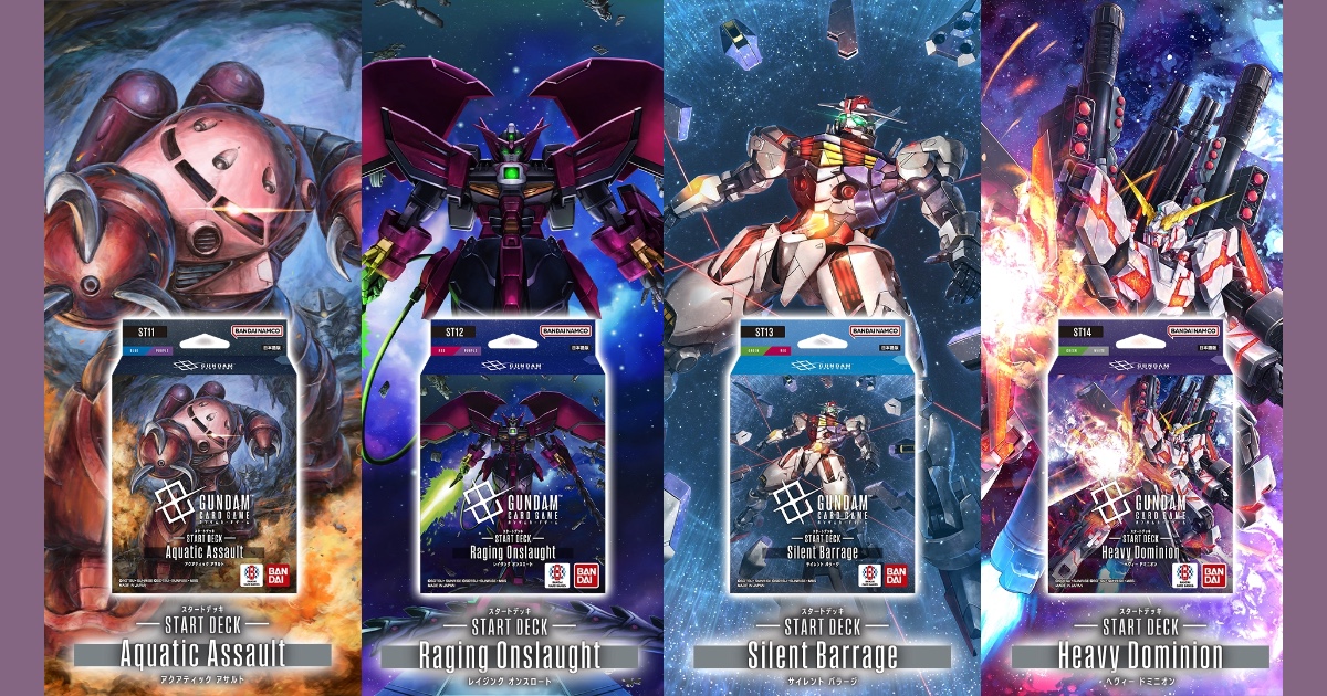 Gundam Card Game Reveals Four Starter Decks, GD07, and Anniversary