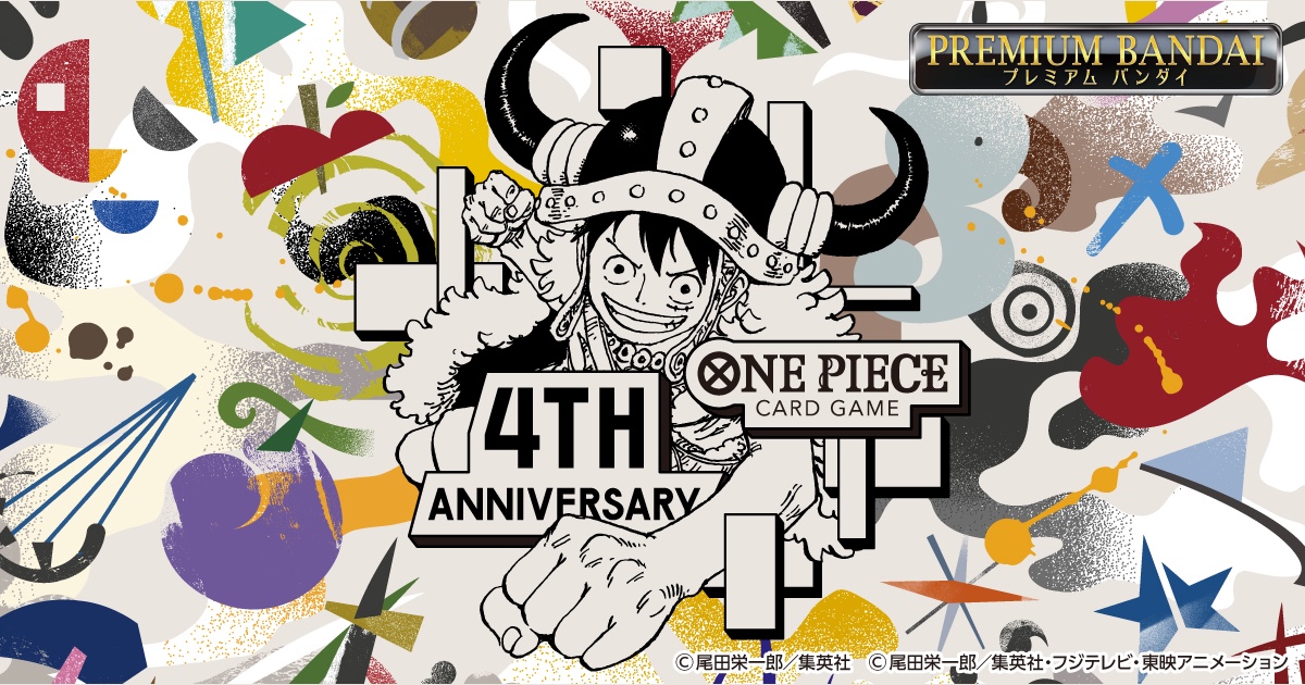 One Piece Card Game Reveals Japanese 4th Anniversary Set