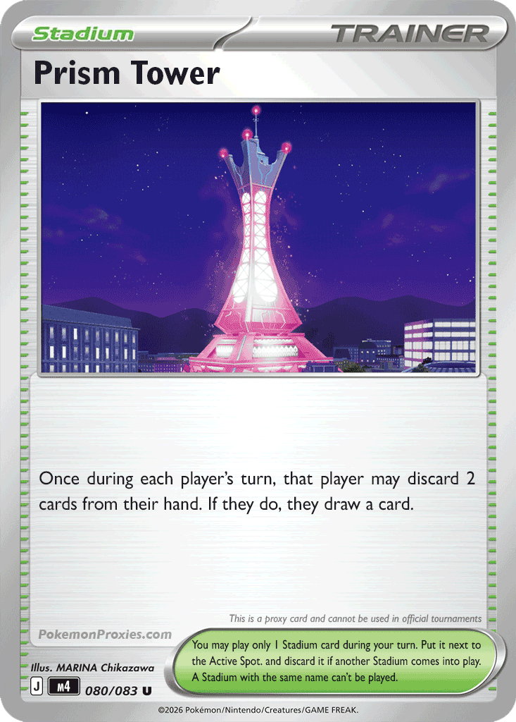 4a-080-Prism_Tower