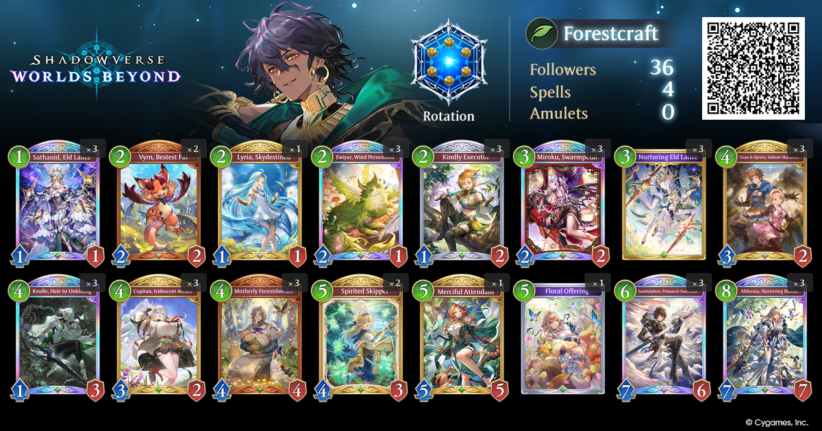 deck-2