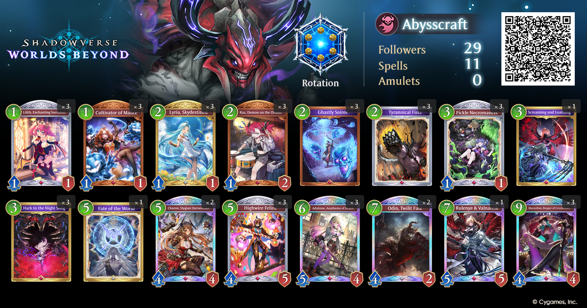 deck
