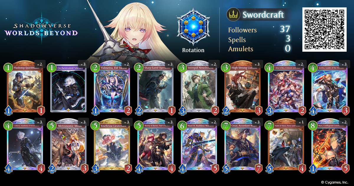 deck