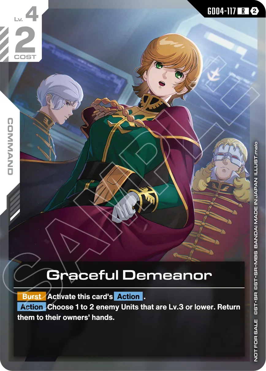 GD04-117_dummy_EN_sample